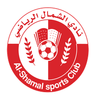 شعار الشمال